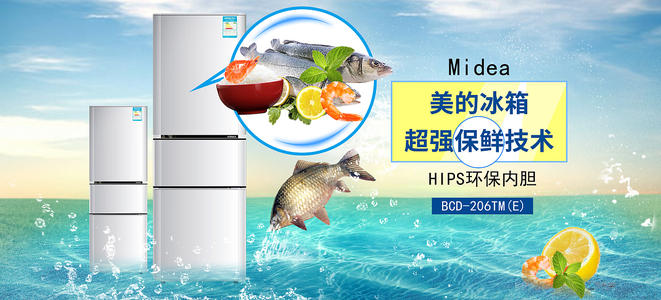 办假的商标注册证书